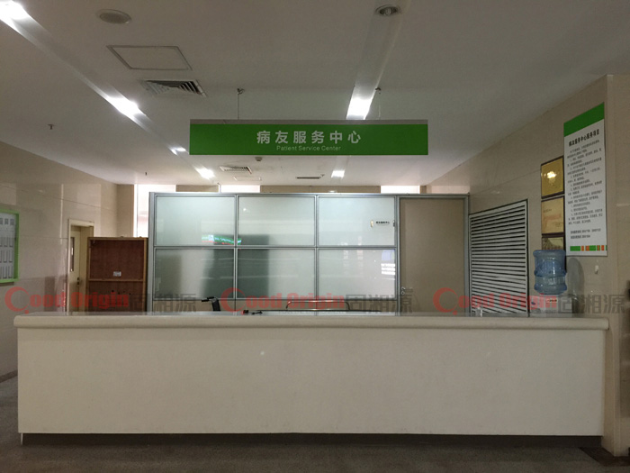 固湘源隔墻案例：株洲市中心醫院-系統組合隔墻