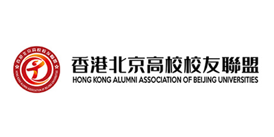 香港北京高校校友聯(lián)盟